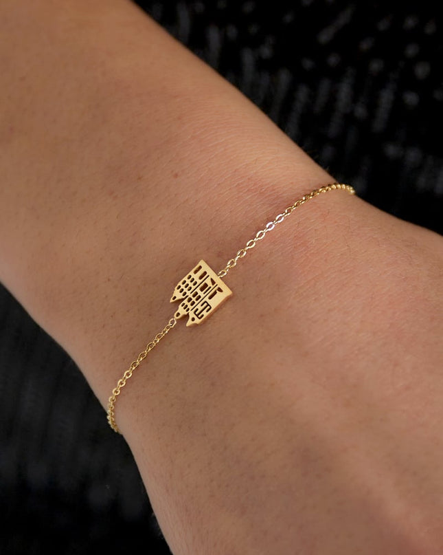 grachtenpand armband